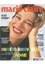 Marie Claire (FR) forside 2022 10