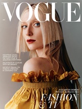 Vogue (UK) forside