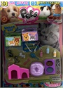 Pets 2 Collect (UK) forside 2023 1
