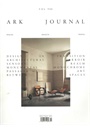 Ark Journal (UK) forside 2022 1