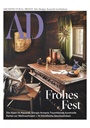 AD - Architectural Digest (DE) forside 2022 12