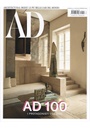 AD - Architectural Digest (IT) forside 2025 1