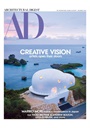 AD - Architectural Digest (US) forside 2022 12