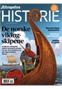 Aftenposten Historie forside 2025 3