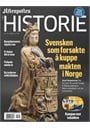 Aftenposten Historie forside 2024 5