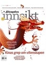 Aftenposten Innsikt forside 2024 8