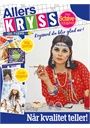Allers Kryss & Tvers forside 2025 2