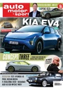 Auto Motor & Sport forside 2025 12