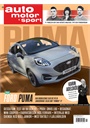 Auto Motor & Sport forside 2025 2