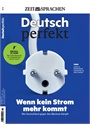 Deutsch Perfekt (DE) forside 2022 14