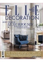 Elle Decoration (UK Edition) forside 2018 1
