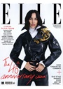 Elle (UK) forside 2025 9