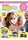 Familien Kryssord forside 2025 4