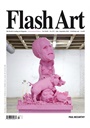 Flash Art International (IT) forside 2015 1