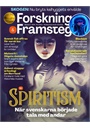 Forskning & Framsteg forside 2025 1