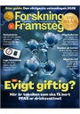 Forskning & Framsteg forside 2026 1