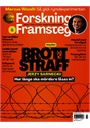 Forskning & Framsteg forside 2025 2