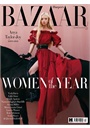 Harper's Bazaar (UK) forside 2022 12
