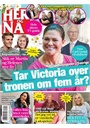 Her og nå forside 2025 23