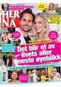 Her og nå forside 2025 26