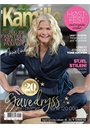 Kamille forside 2025 11
