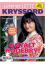 Lekende lette kryssord forside 2025 5