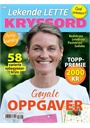 Lekende lette kryssord forside 2025 6