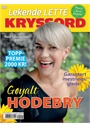 Lekende lette kryssord forside 2025 7