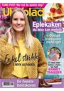 Norsk Ukeblad forside 2018 19