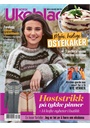 Norsk Ukeblad forside 2018 21