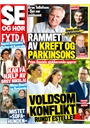 Se og Hør EXTRA forside 2025 25