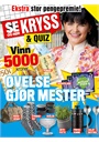 Se og Hør Kryss og Quiz forside 2025 19