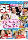 Se og Hør Tirsdag forside 2024 29