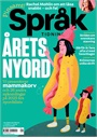 Språktidningen forside 2026 1