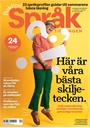 Språktidningen forside 2025 4
