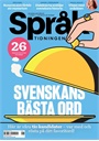 Språktidningen forside 2025 6