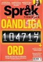 Språktidningen forside 2024 7