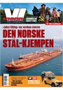 Vi Menn forside 2025 39