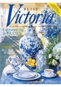 Victoria Magazine (US) forside 2019 6