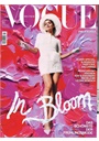 Vogue (DE) forside 2025 3