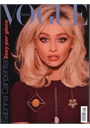 Vogue (IT) forside 2025 11