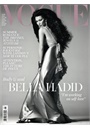 Vogue (UK) forside 2025 6
