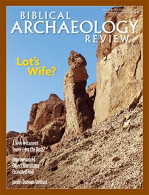 biblical archaeology review