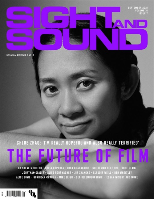 Sight and Sound forside