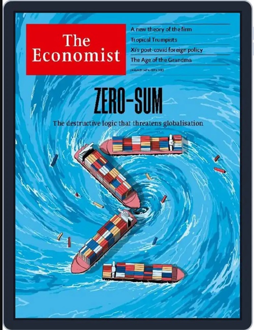 The Economist Digital only (UK) forside