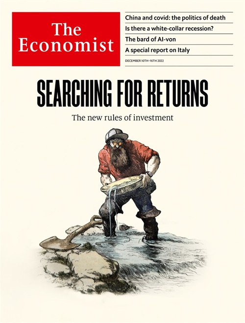 The Economist (UK) forside