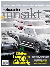 Aftenposten Innsikt forside