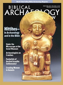 Biblical Archaeology Review forside