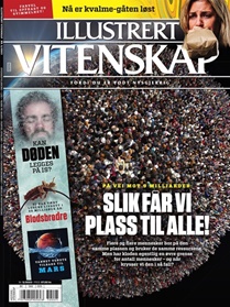 Illustrert Vitenskap forside