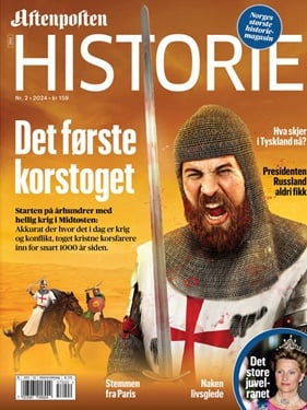 Aftenposten Historie forside